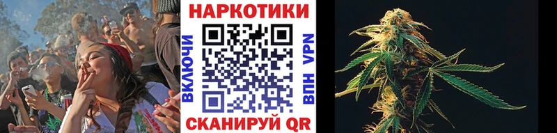 Хочу наркоту Арамиль LSD-25  МЕФ  A-PVP  Гашиш  Cocaine 