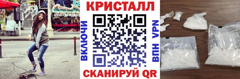 Амфетамин Розовый Арамиль