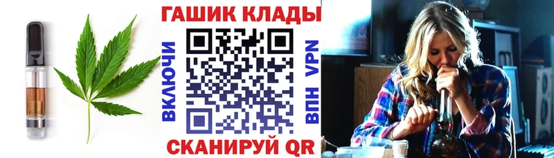Cannafood конопля Арамиль