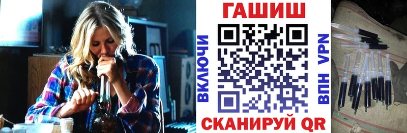 ГАШ гарик Арамиль