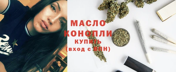 кокаин VHQ Ростов