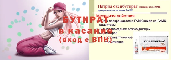герыч Алзамай
