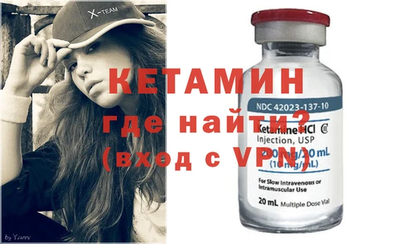 гашик Рославль